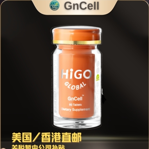 THÀNH PHẦN, TÁC DỤNG GnCell