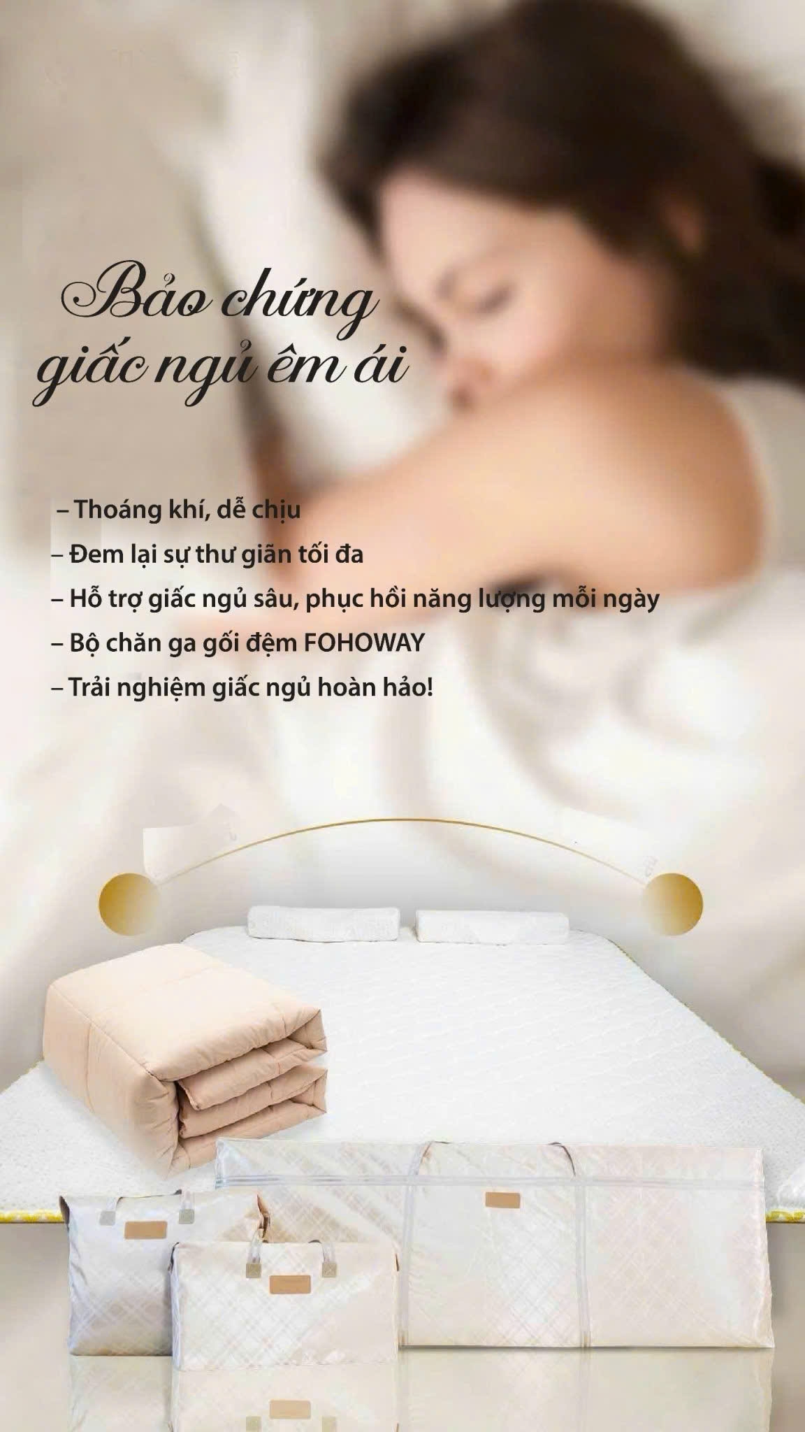 Bộ chăn ga đệm từ tính Fohoway
