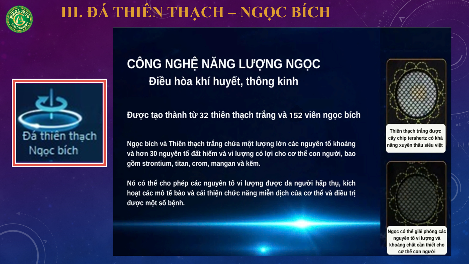 Buồng cộng hưởng từ trường 