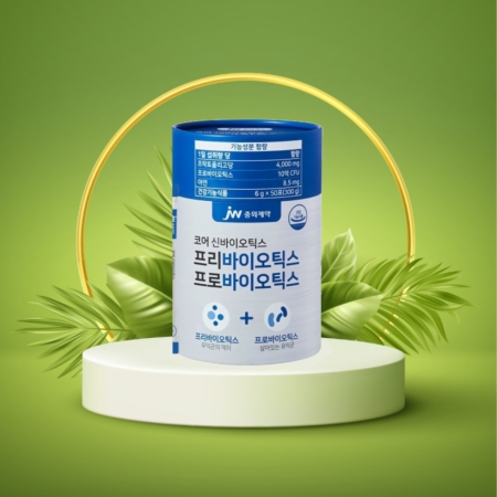MG10 - Men vi sinh lợi khuẩn sữa mẹ PROBIOTICS (50 Gói x 6g)