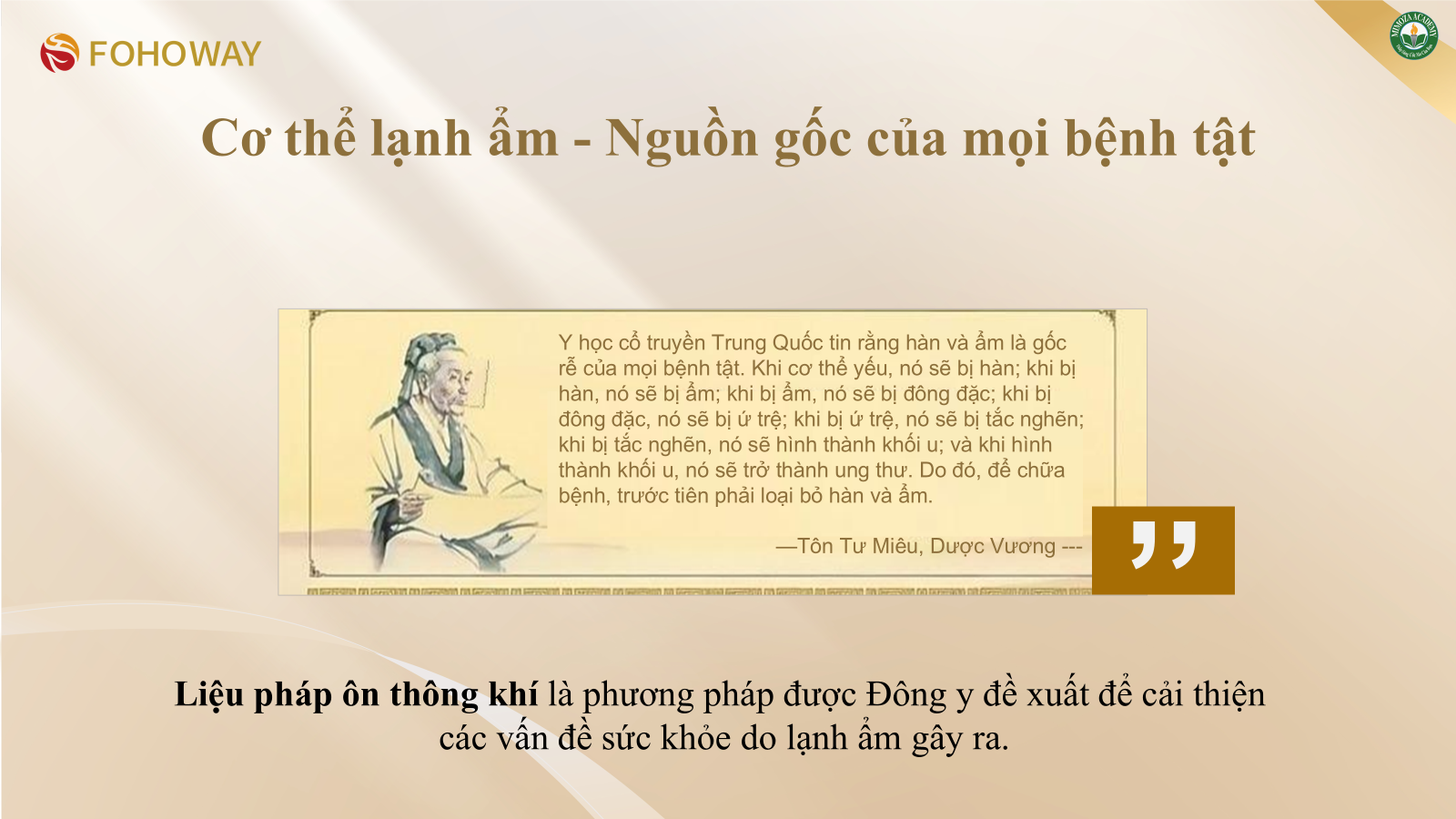 Máy ÔN THÔNG chăm sóc sức khỏe và làm đẹp Máy ÔN THÔNG chăm sóc sức khỏe và làm đẹp