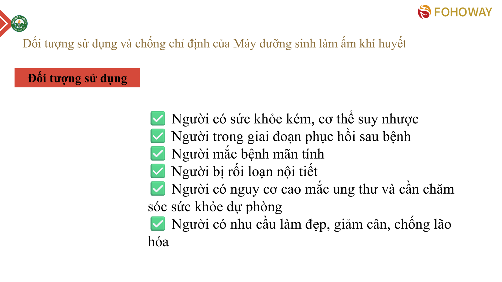 Máy ÔN THÔNG chăm sóc sức khỏe và làm đẹp Máy ÔN THÔNG chăm sóc sức khỏe và làm đẹp