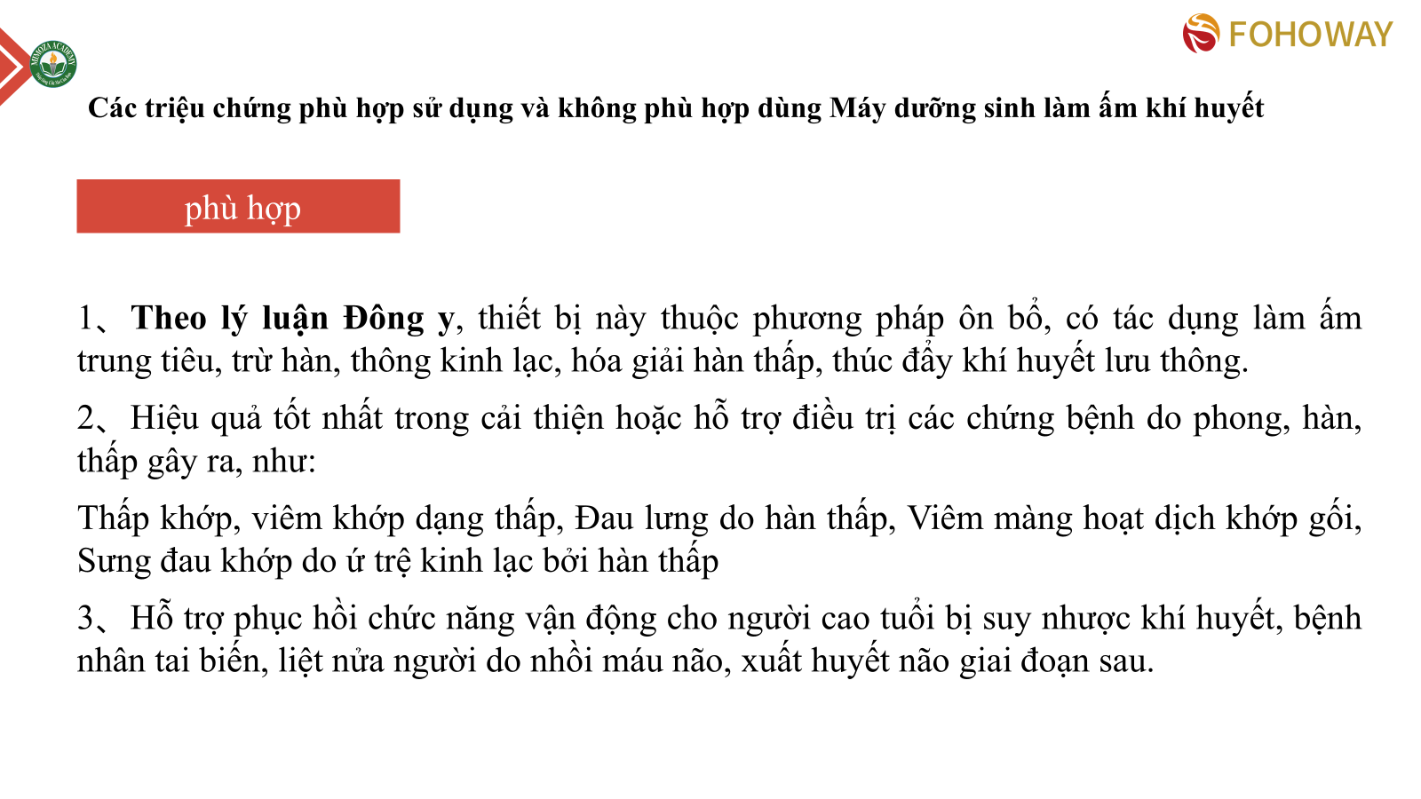 Máy ÔN THÔNG chăm sóc sức khỏe và làm đẹp Máy ÔN THÔNG chăm sóc sức khỏe và làm đẹp