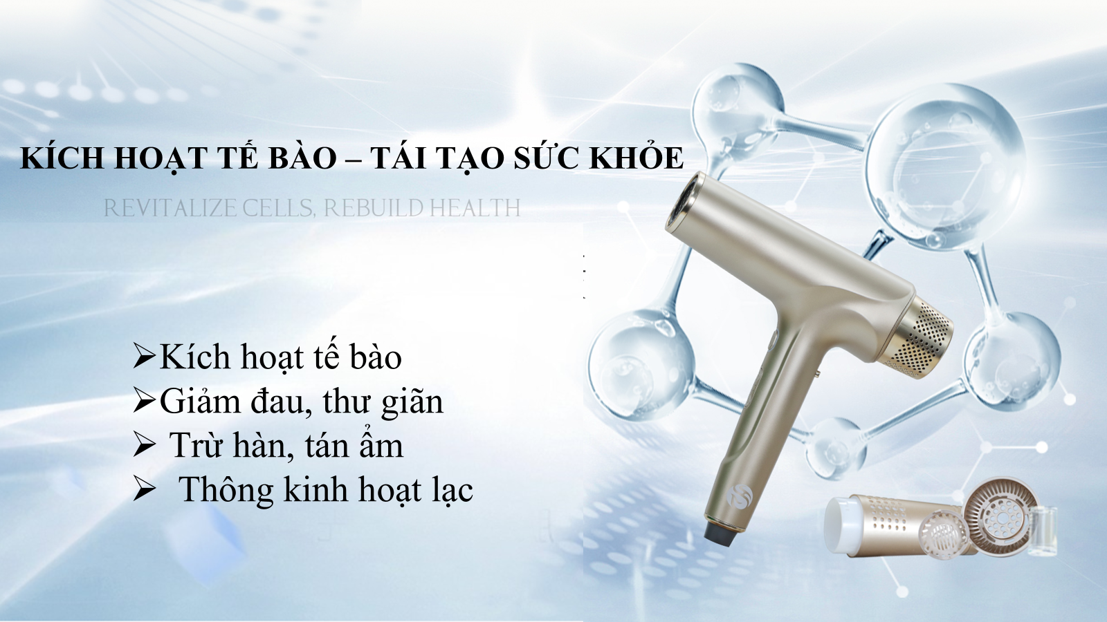 Máy tiểu thần gió Máy tiểu thần gió