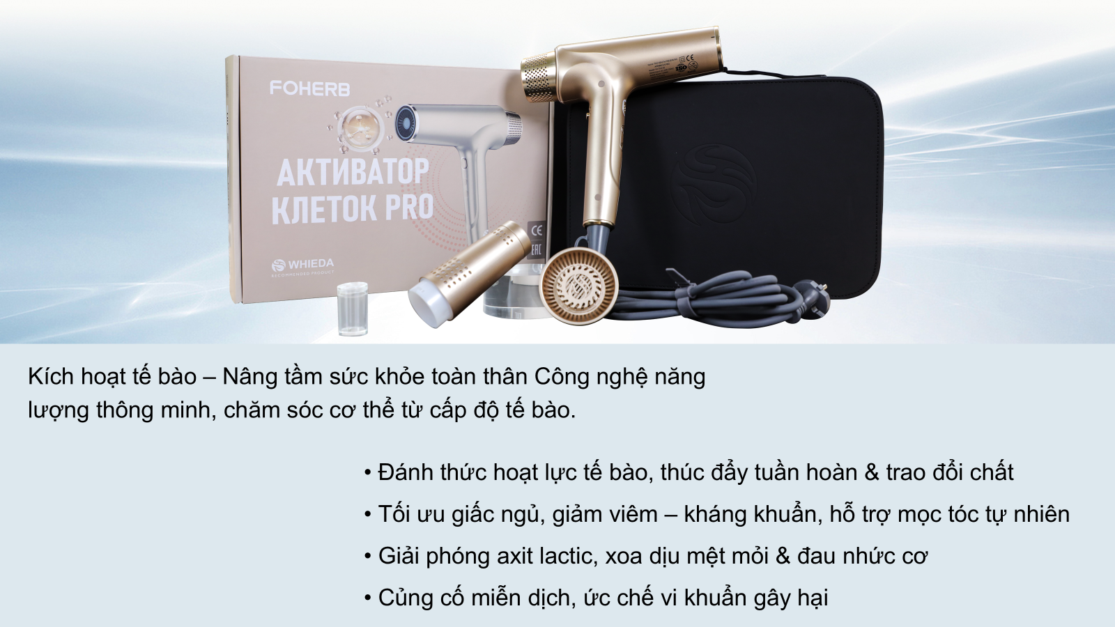 Máy tiểu thần gió Máy tiểu thần gió