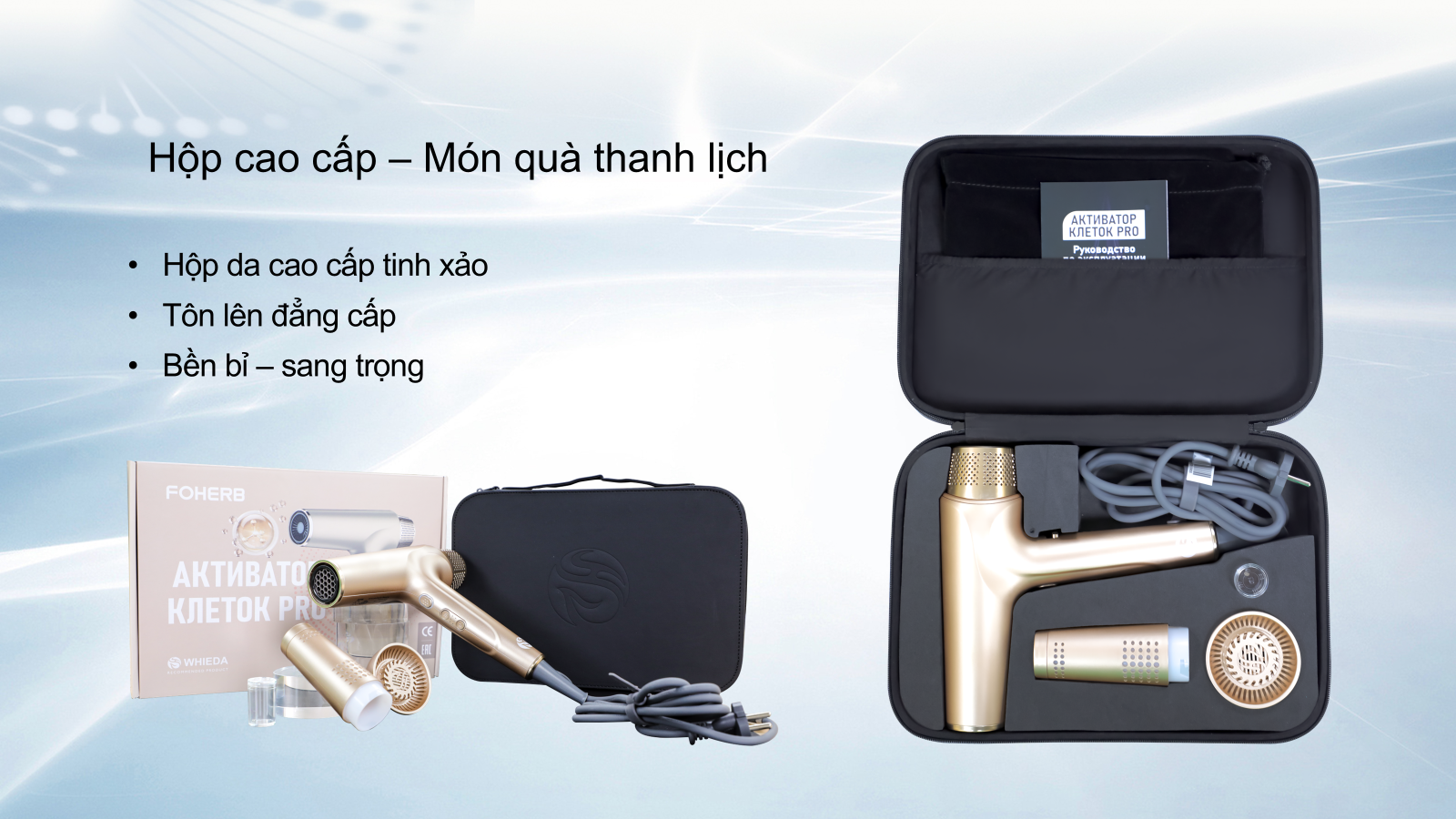 Máy tiểu thần gió Máy tiểu thần gió