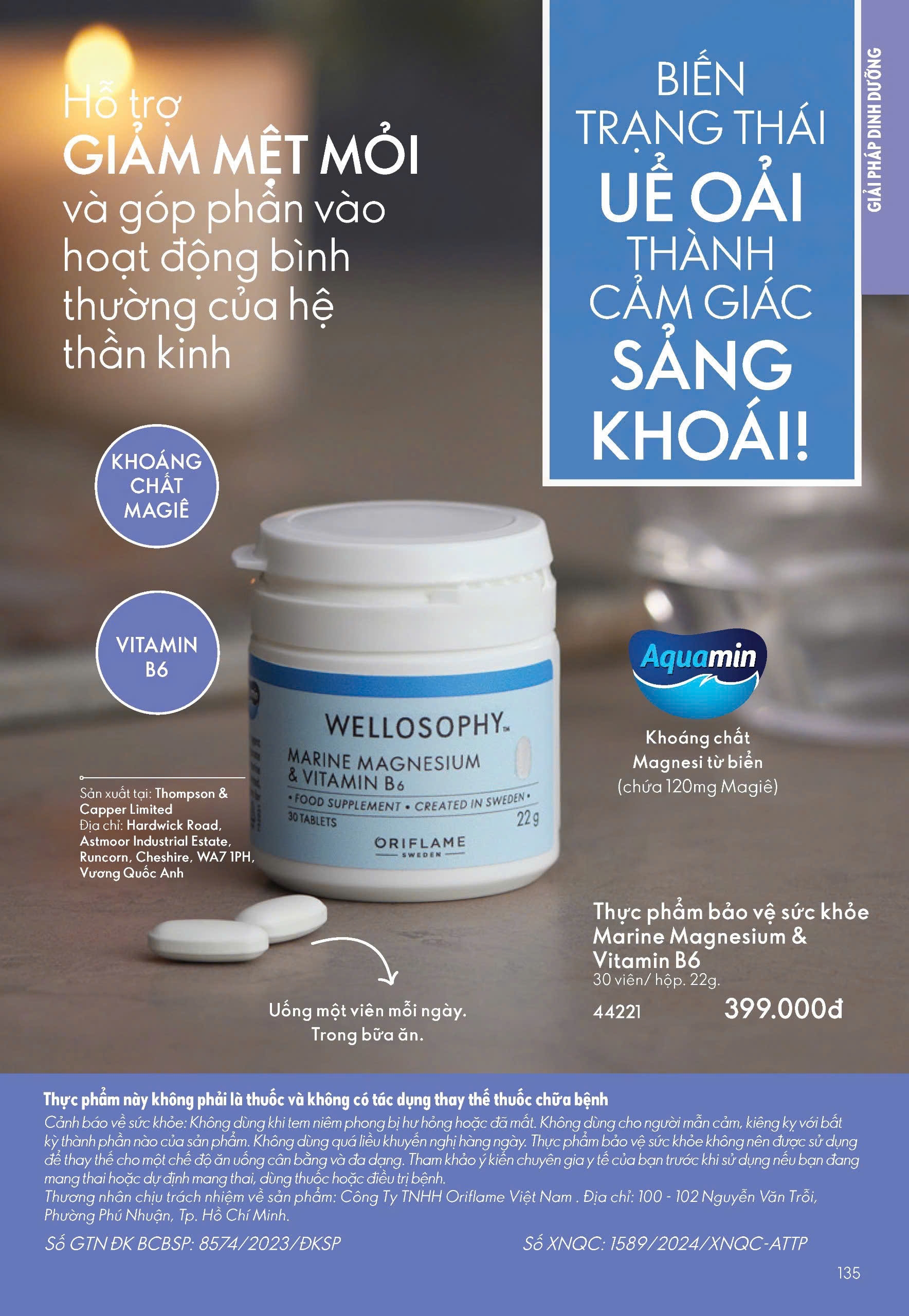 MARINE MAGNESIUM &VITAMIN B6 MARINE MAGNESIUM &VITAMIN B6
