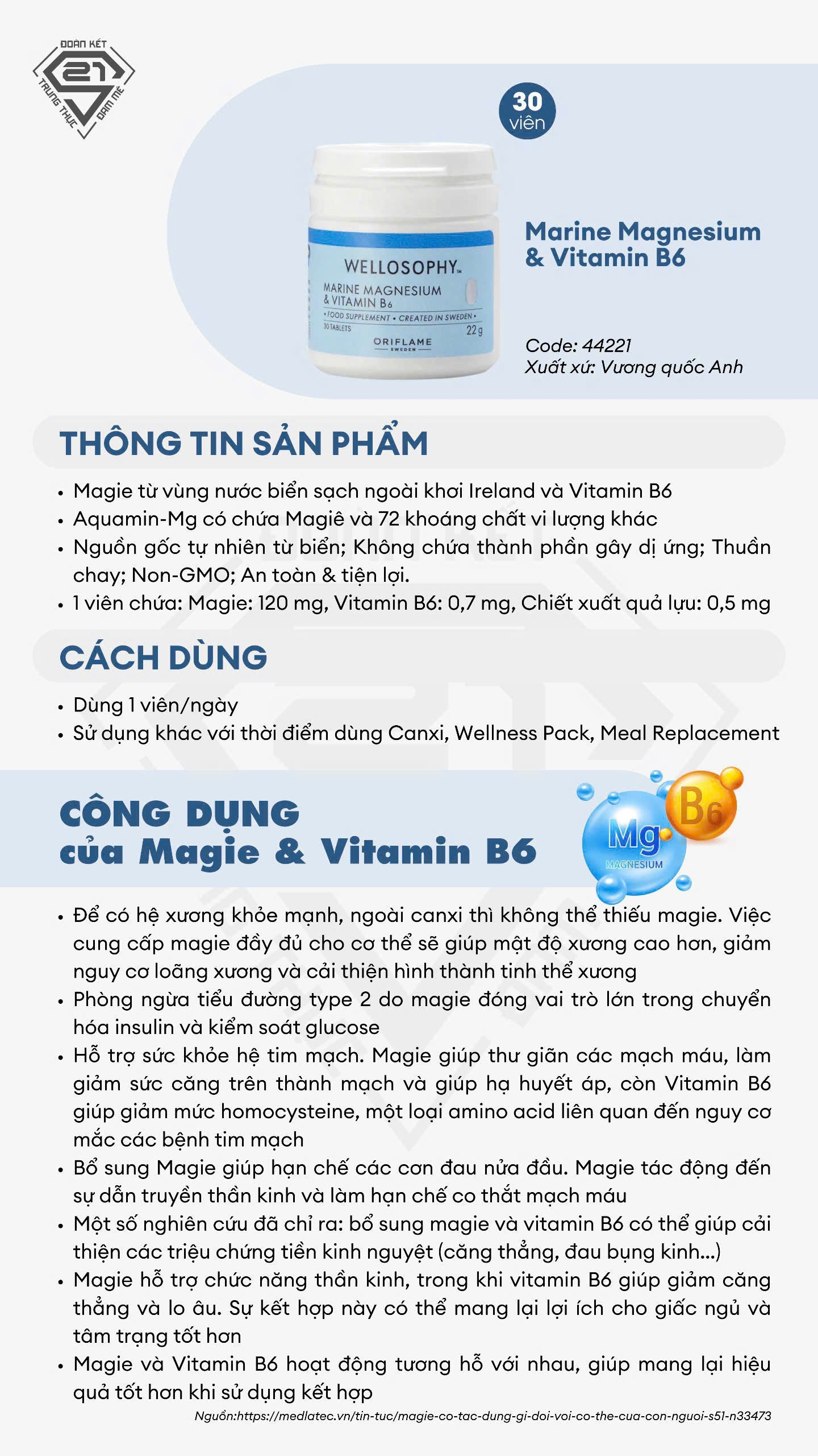 MARINE MAGNESIUM &VITAMIN B6 MARINE MAGNESIUM &VITAMIN B6